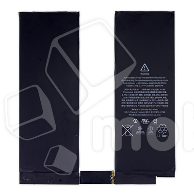 Аккумулятор для Apple iPad Pro 10.5" (2017) A1798