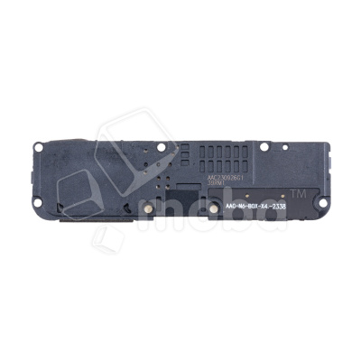 BUZ-XMI-RMINT-13-PR-4G-CP