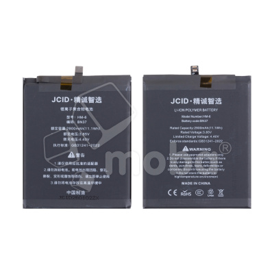 Аккумулятор для Xiaomi Redmi 6/6A (BN37) - JCID