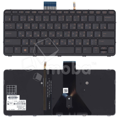Клавиатура для ноутбука HP EliteBook Folio 1020 G1 черная с подсветкой