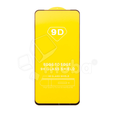 Защитное стекло "Полное покрытие" для Infinix Smart 8/8 Pro/8 Plus Черный