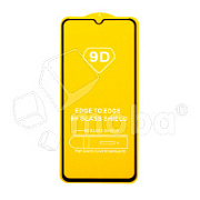 Защитное стекло "Полное покрытие" для Vivo Y35 Черный