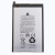 BTT-INX-BL58BX_1