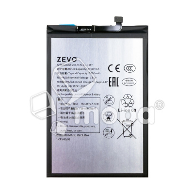 BTT-TCN-BL49FT-ZVO_1