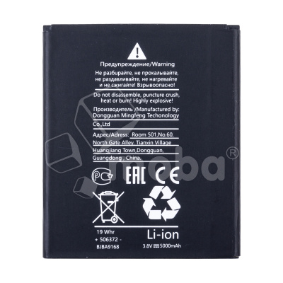 BTT-ZT-LI3830T43P8H486375_1