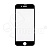 Защитное стекло "Матовое" для iPhone 7/8/SE (2020)/SE (2022) Черный (Закалённое, полное покрытие)