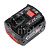 Аккумулятор для электроинструмента BAT614G 14,4V 6800 mAh Li-Ion (Bosch тип)