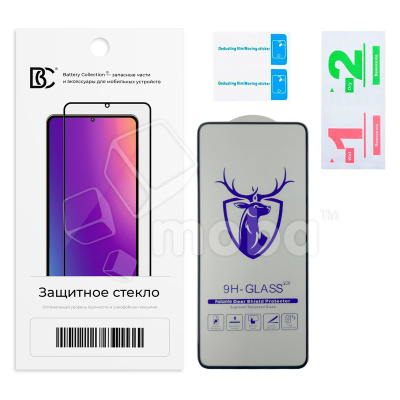 Защитное стекло "Премиум" для Realme 12 5G/13 5G/C75 Черный
